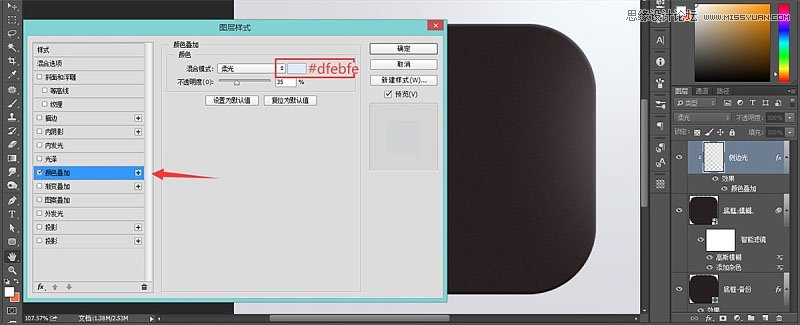 Photoshop�OӋ���w��ʮ������ܛ���D��