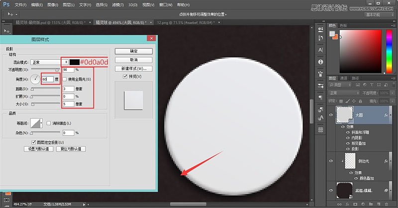 Photoshop�OӋ���w��ʮ������ܛ���D��