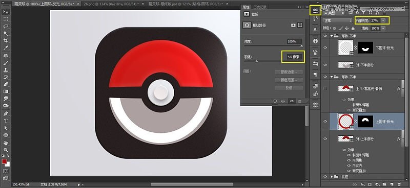Photoshop�O(sh��)Ӌ(j��)���w��ʮ������ܛ���D��(bi��o)