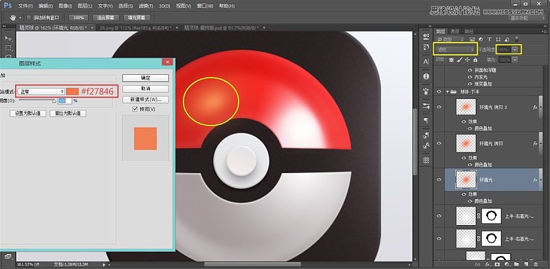 Photoshop�OӋ���w��ʮ������ܛ���D��