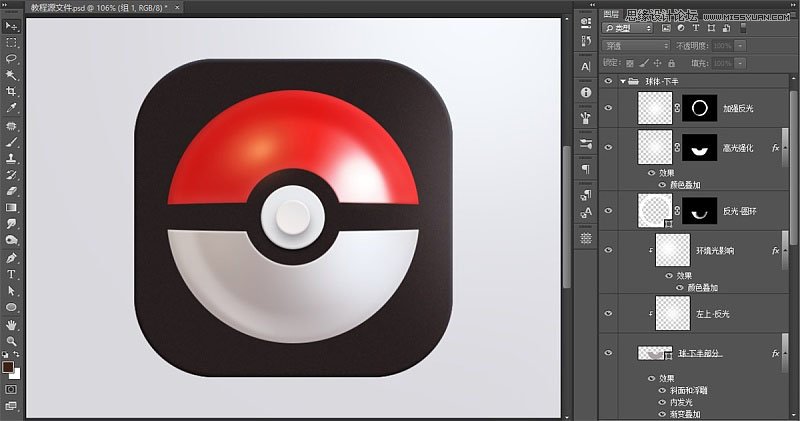 Photoshop�O(sh��)Ӌ(j��)���w��ʮ������ܛ���D��(bi��o)