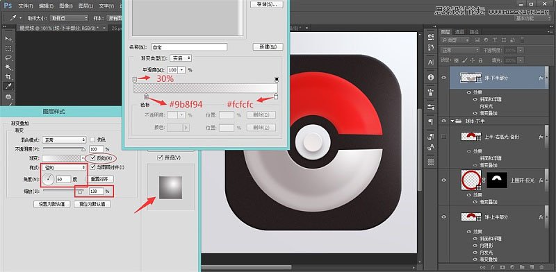 Photoshop�OӋ���w��ʮ������ܛ���D��