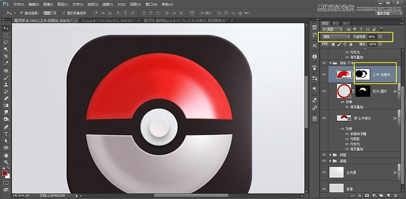 Photoshop�OӋ���w��ʮ������ܛ���D��