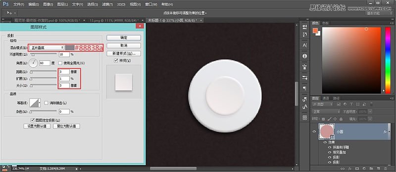 Photoshop�OӋ���w��ʮ������ܛ���D��