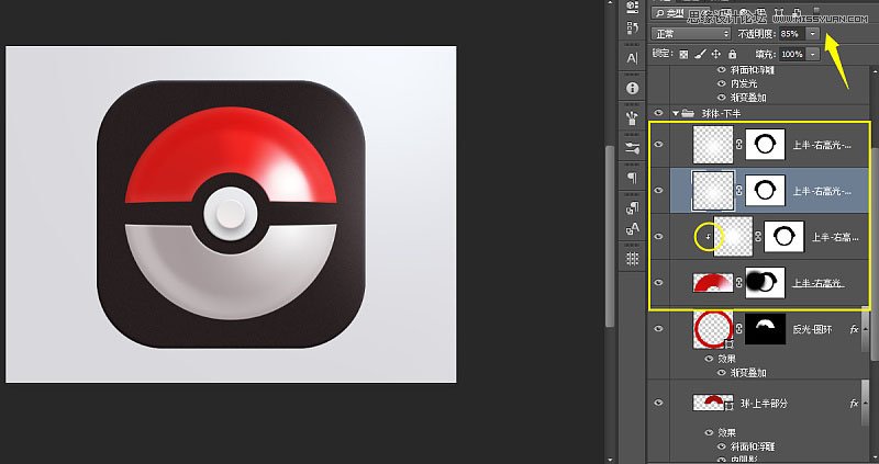 Photoshop�OӋ���w��ʮ������ܛ���D��
