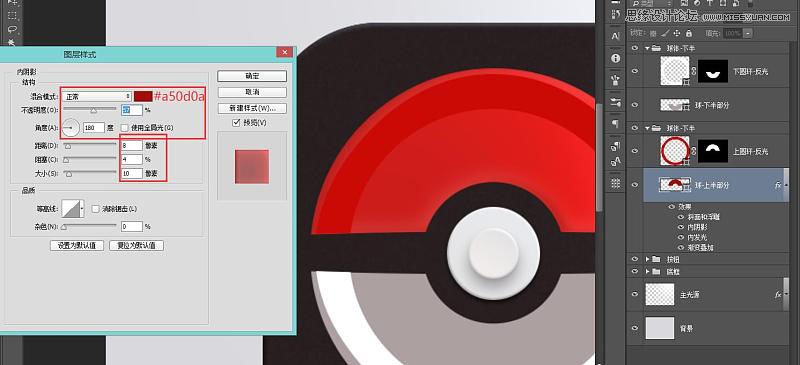 Photoshop�O(sh��)Ӌ(j��)���w��ʮ������ܛ���D��(bi��o)