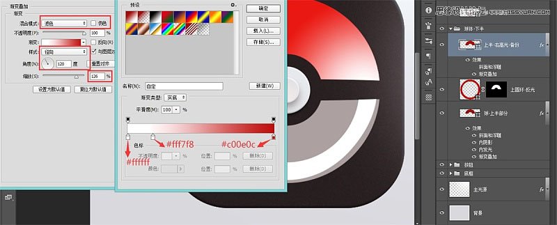 Photoshop�OӋ���w��ʮ������ܛ���D��