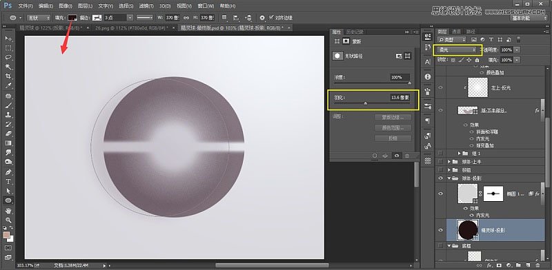 Photoshop�O(sh��)Ӌ(j��)���w��ʮ������ܛ���D��(bi��o)