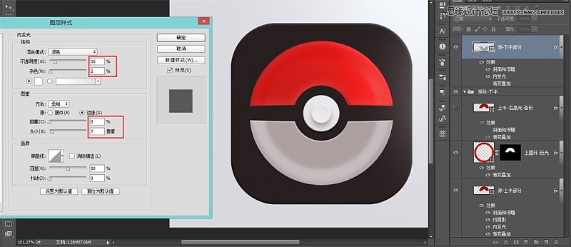 Photoshop�OӋ���w��ʮ������ܛ���D��