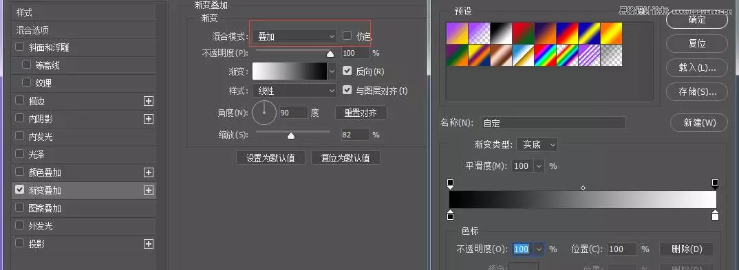 Photoshop�L�ư��o����ҪԪ�ص�APP�D��