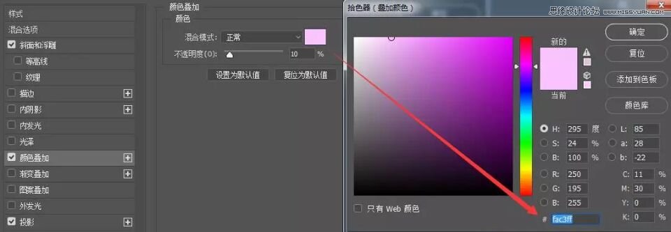 Photoshop�L�ư��o����ҪԪ�ص�APP�D��
