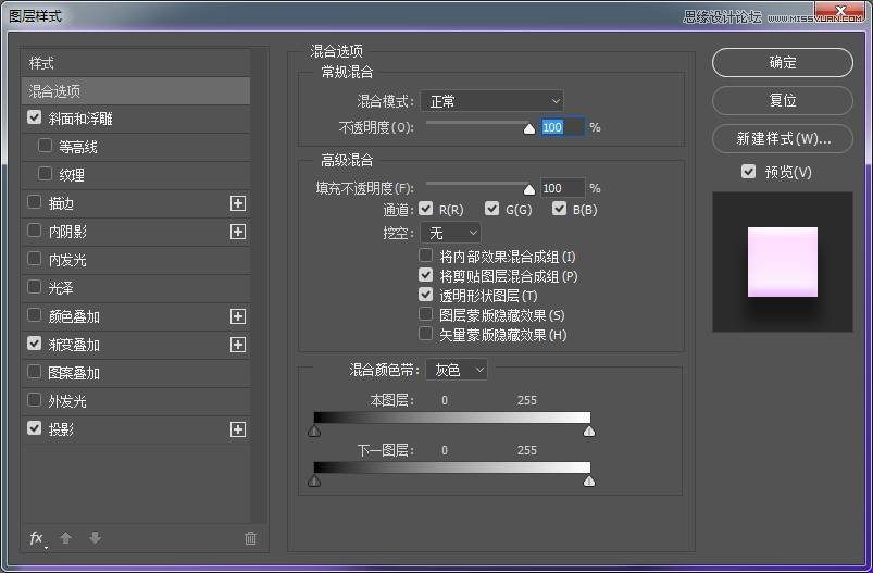 Photoshop�L�ư��o����ҪԪ�ص�APP�D��