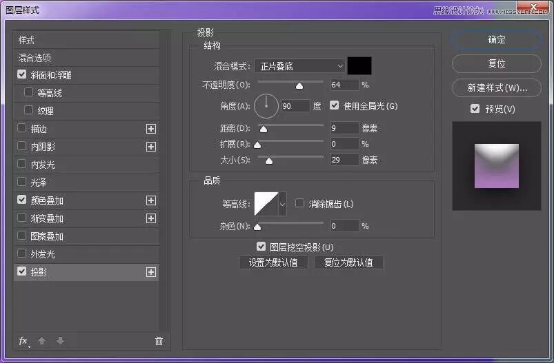 Photoshop�L�ư��o����ҪԪ�ص�APP�D��