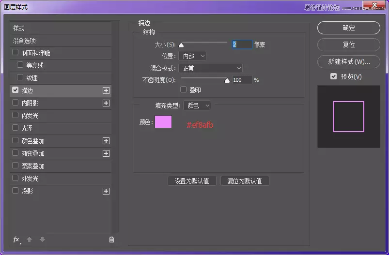 Photoshop�L�ư��o����ҪԪ�ص�APP�D��