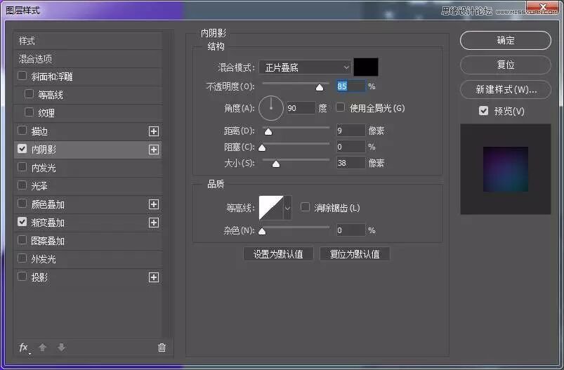 Photoshop�L�ư��o����ҪԪ�ص�APP�D��(bi��o)