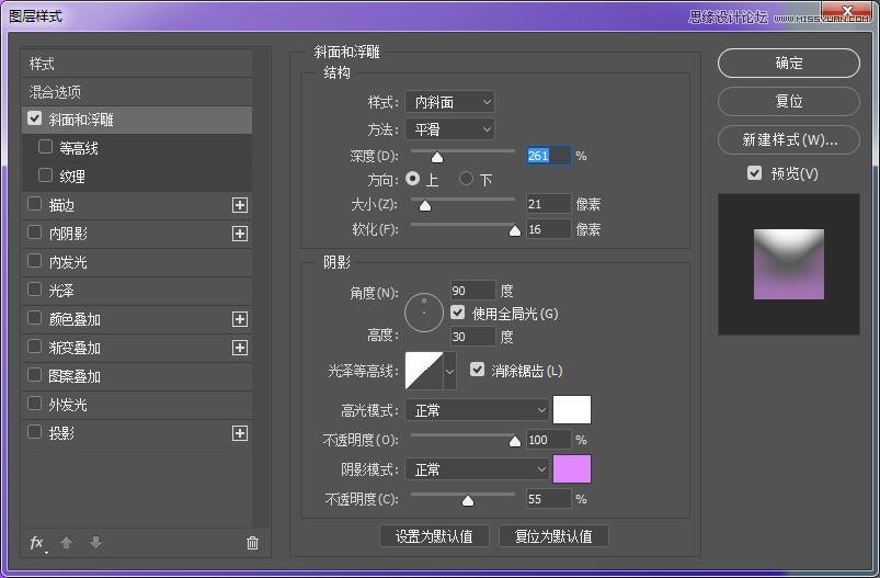Photoshop�L�ư��o����ҪԪ�ص�APP�D��