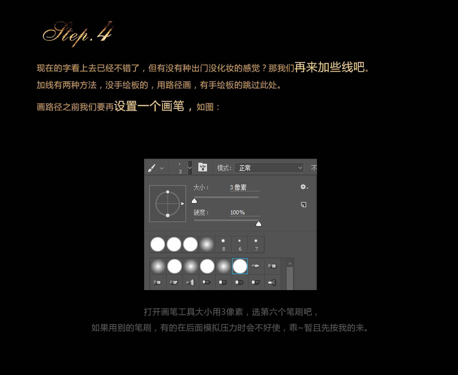 Photoshop�����ɟ���M�ɵ�ʥ�Q�����w