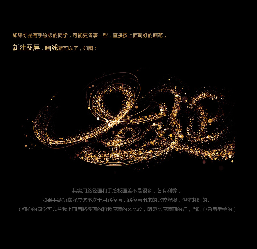 Photoshop�����ɟ���M�ɵ�ʥ�Q�����w