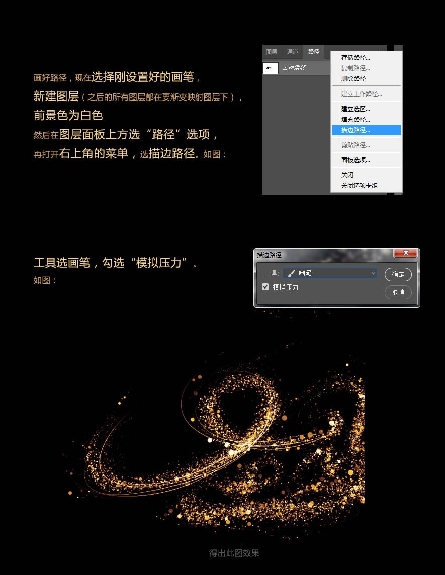 Photoshop�����ɟ���M�ɵ�ʥ�Q�����w