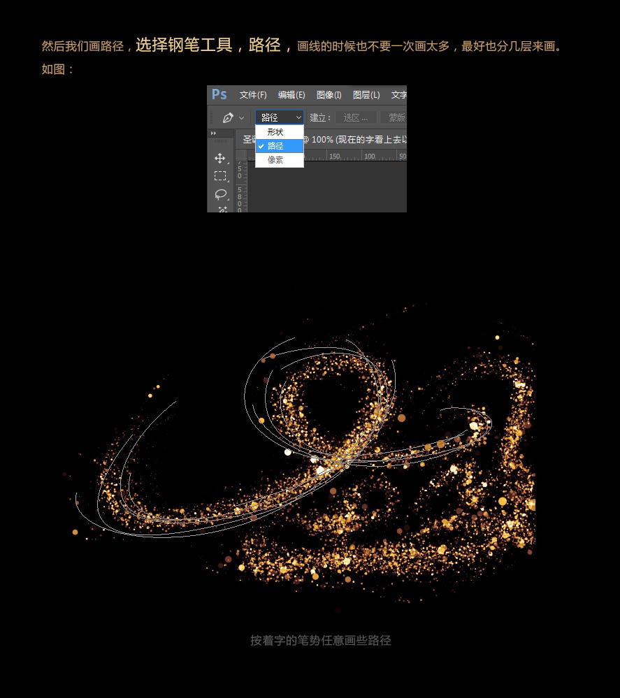 Photoshop�����ɟ���M�ɵ�ʥ�Q�����w