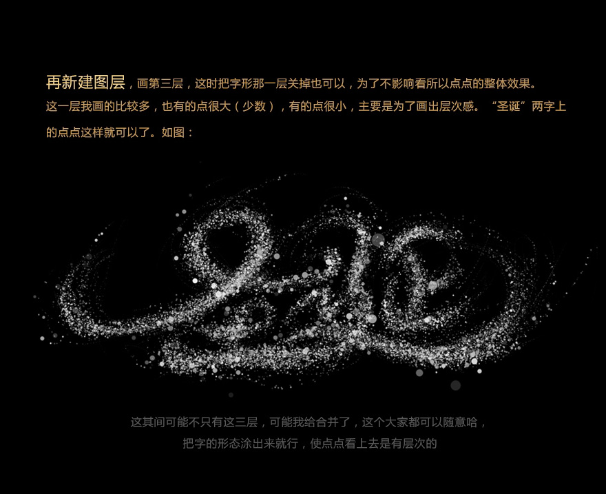 Photoshop�����ɟ���M�ɵ�ʥ�Q�����w