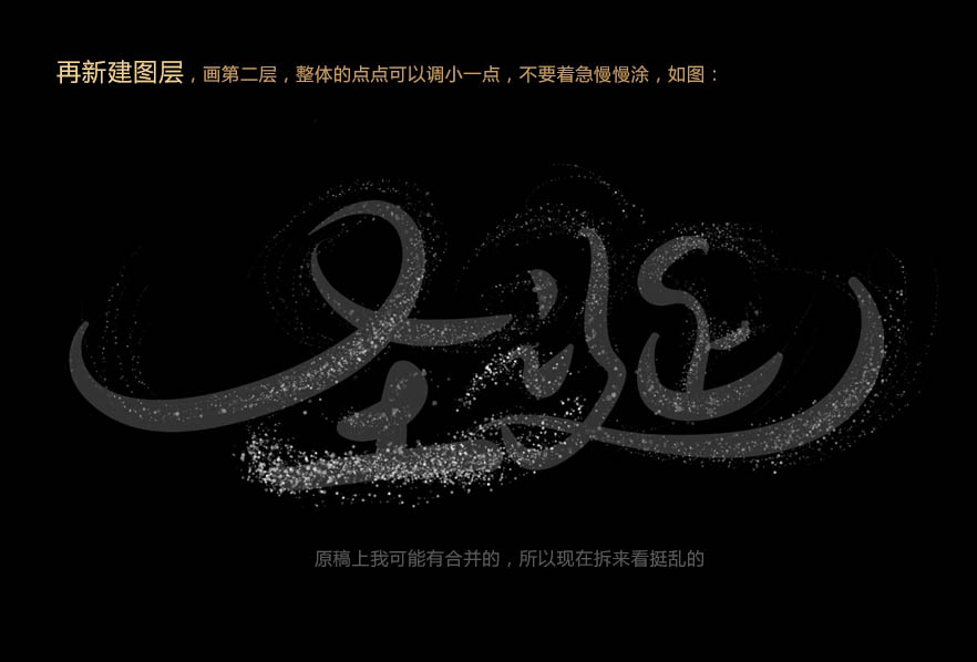 Photoshop�����ɟ���M�ɵ�ʥ�Q�����w