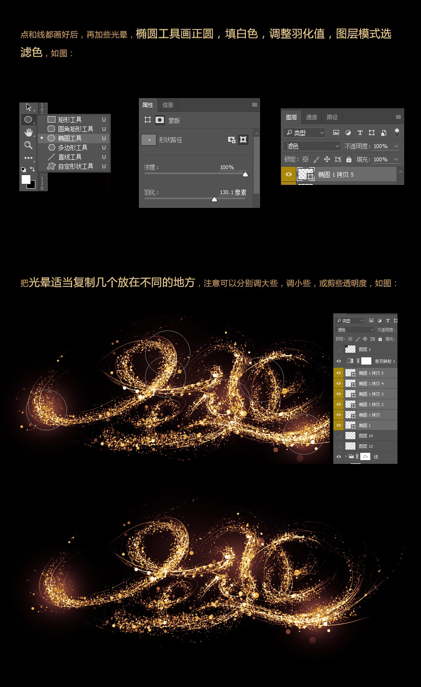 Photoshop�����ɟ���M�ɵ�ʥ�Q�����w