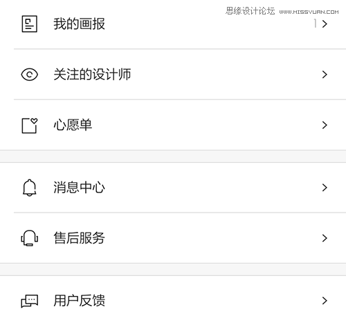 Ԕ��Ʒ���OӋ�ڈD���OӋ�е��\��