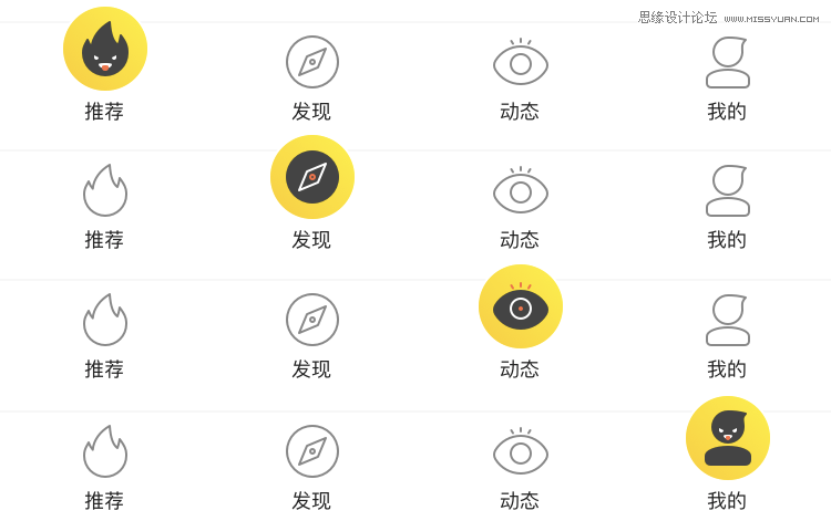 Ԕ��Ʒ���O(sh��)Ӌ�ڈD��(bi��o)�O(sh��)Ӌ�е��\(y��n)��