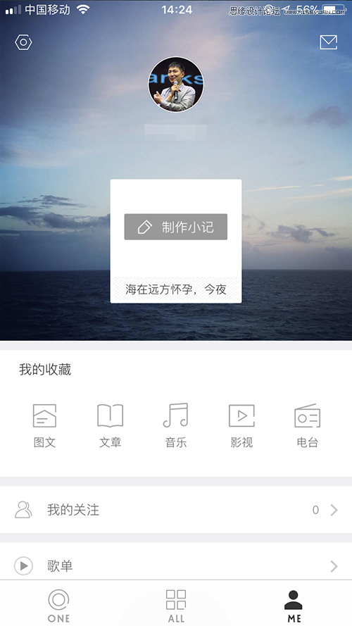 Ԕ��Ʒ���OӋ�ڈD���OӋ�е��\��