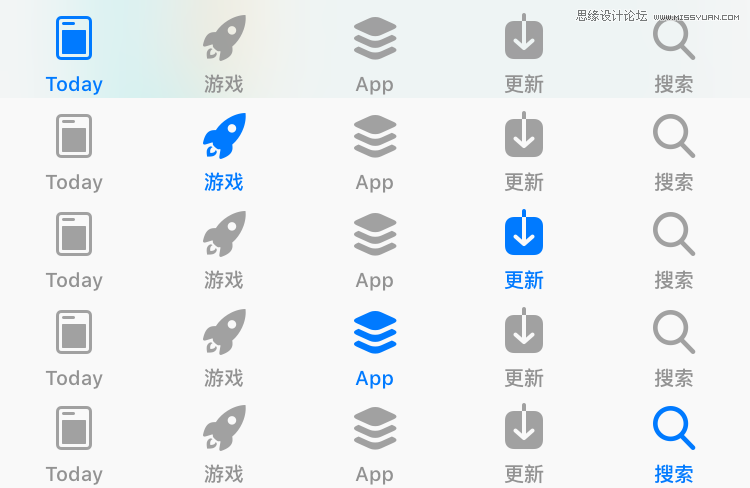 詳解品牌設(shè)計在圖標(biāo)設(shè)計中的運(yùn)用