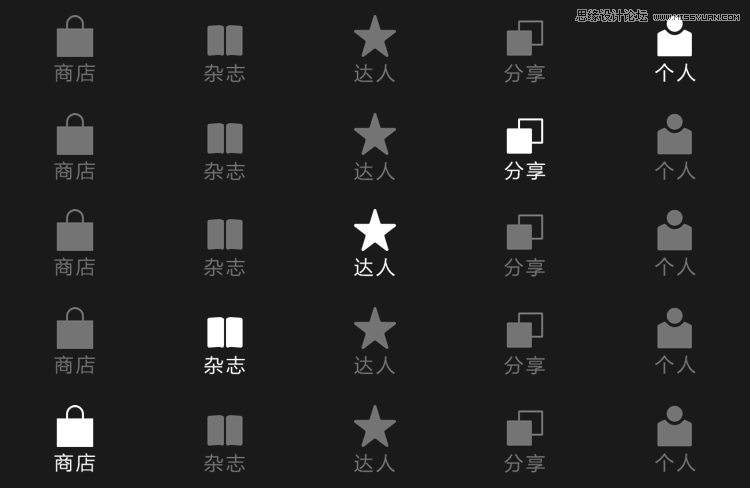 Ԕ��Ʒ���OӋ�ڈD���OӋ�е��\��