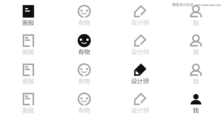 Ԕ��Ʒ���OӋ�ڈD���OӋ�е��\��