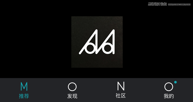 詳解品牌設計在圖標設計中的運用