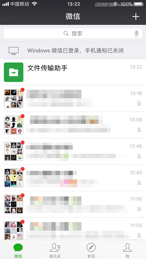 Ԕ��Ʒ���OӋ�ڈD���OӋ�е��\��