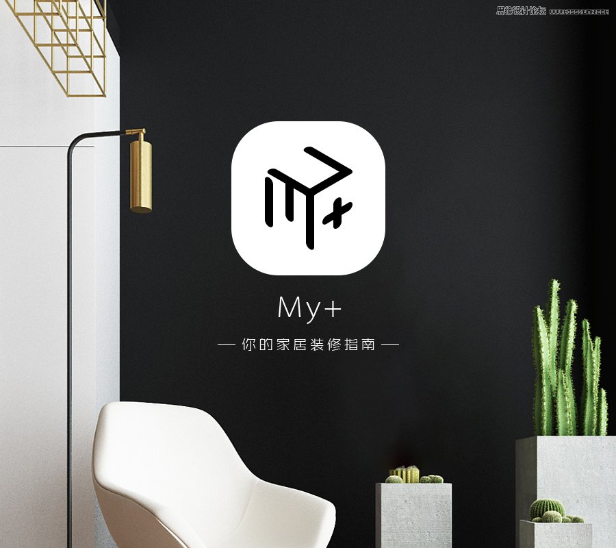 詳解品牌設(shè)計在圖標(biāo)設(shè)計中的運(yùn)用