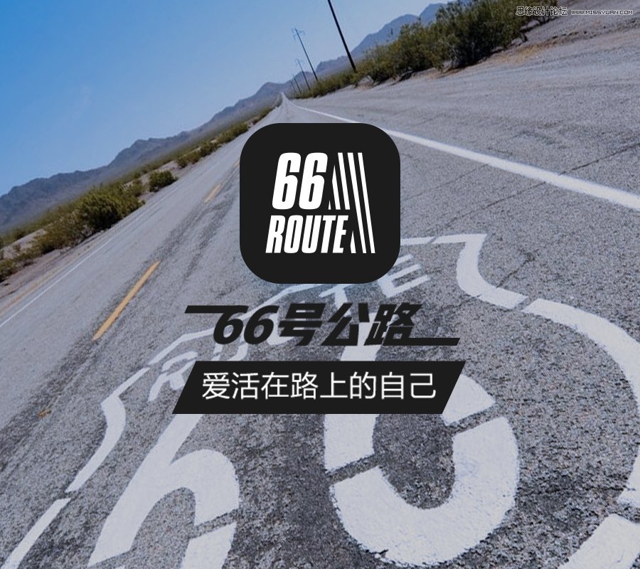 詳解品牌設計在圖標設計中的運用