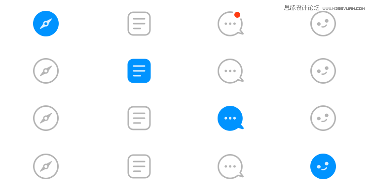 詳解品牌設計在圖標設計中的運用