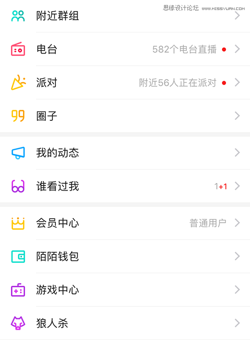 Ԕ��Ʒ���OӋ�ڈD���OӋ�е��\��