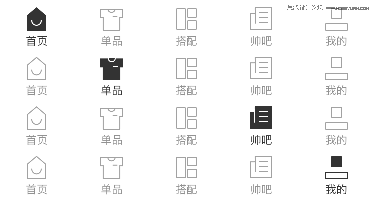 Ԕ��Ʒ���OӋ�ڈD���OӋ�е��\��