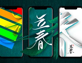 24��(ji��)������}�����w����(b��o)�O(sh��)Ӌ(j��)���p