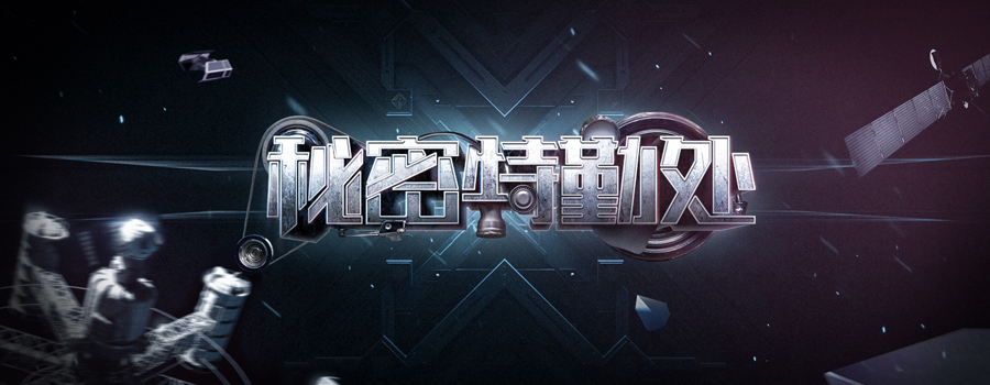 ���x��������ȫƷ����OӋ���p