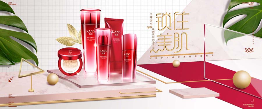 ���x��������ȫƷ����OӋ���p