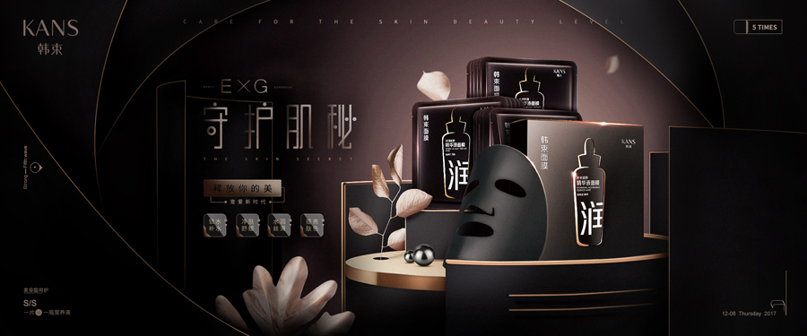 ���x��������ȫƷ����OӋ���p