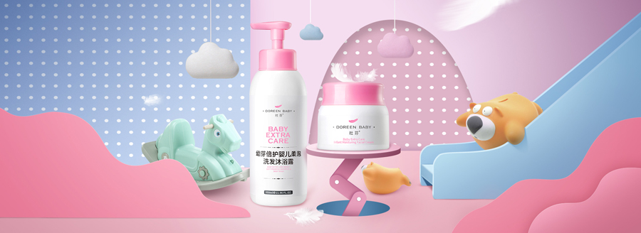 ���x��������ȫƷ����OӋ���p