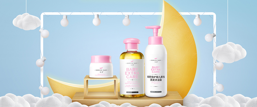 ���x��������ȫƷ����OӋ���p