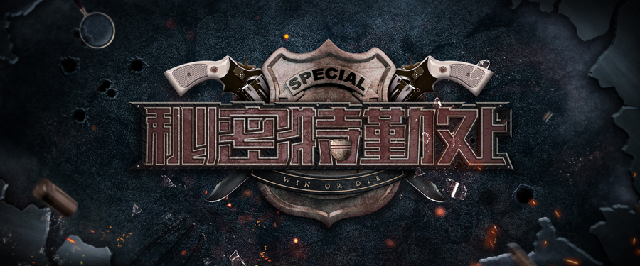 ���x��������ȫƷ����OӋ���p