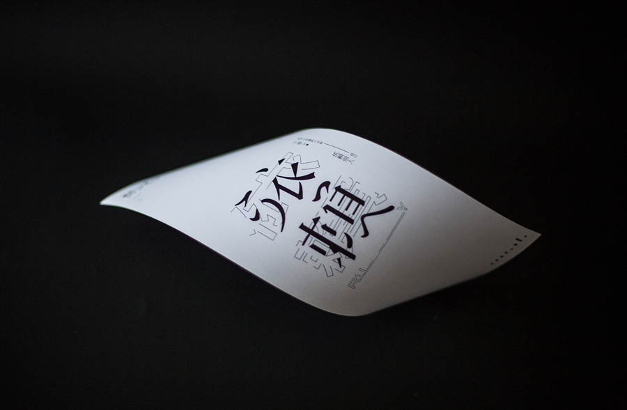 ����ĳ���ʮ�]ϵ�к����OӋ���p