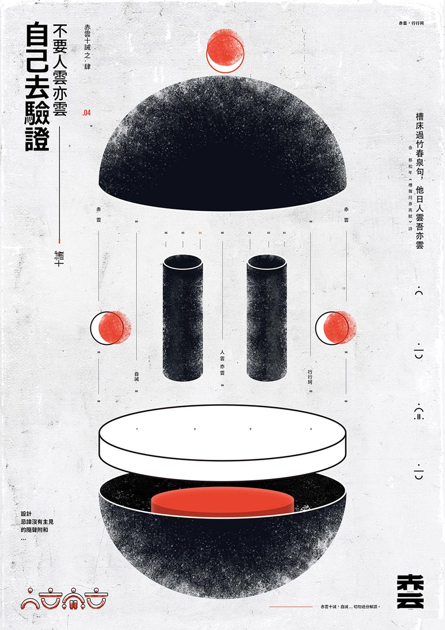 ����ĳ���ʮ�]ϵ�к����OӋ���p