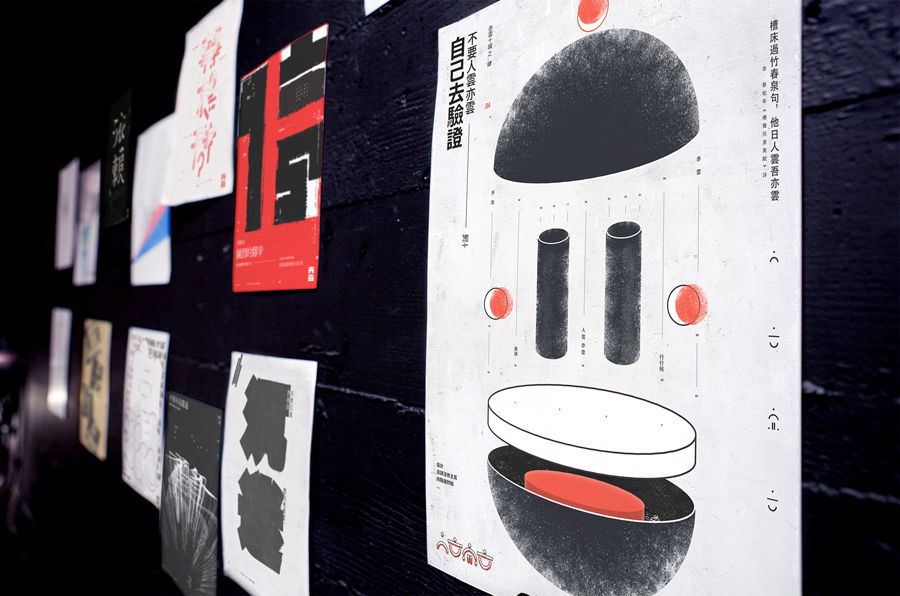 ����ĳ���ʮ�]ϵ�к����OӋ���p